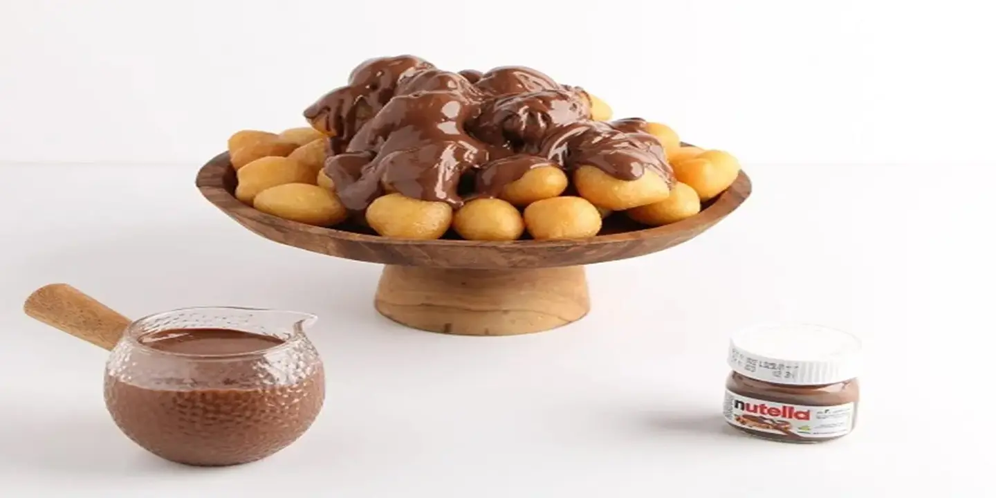 لقيمات اند مور cover