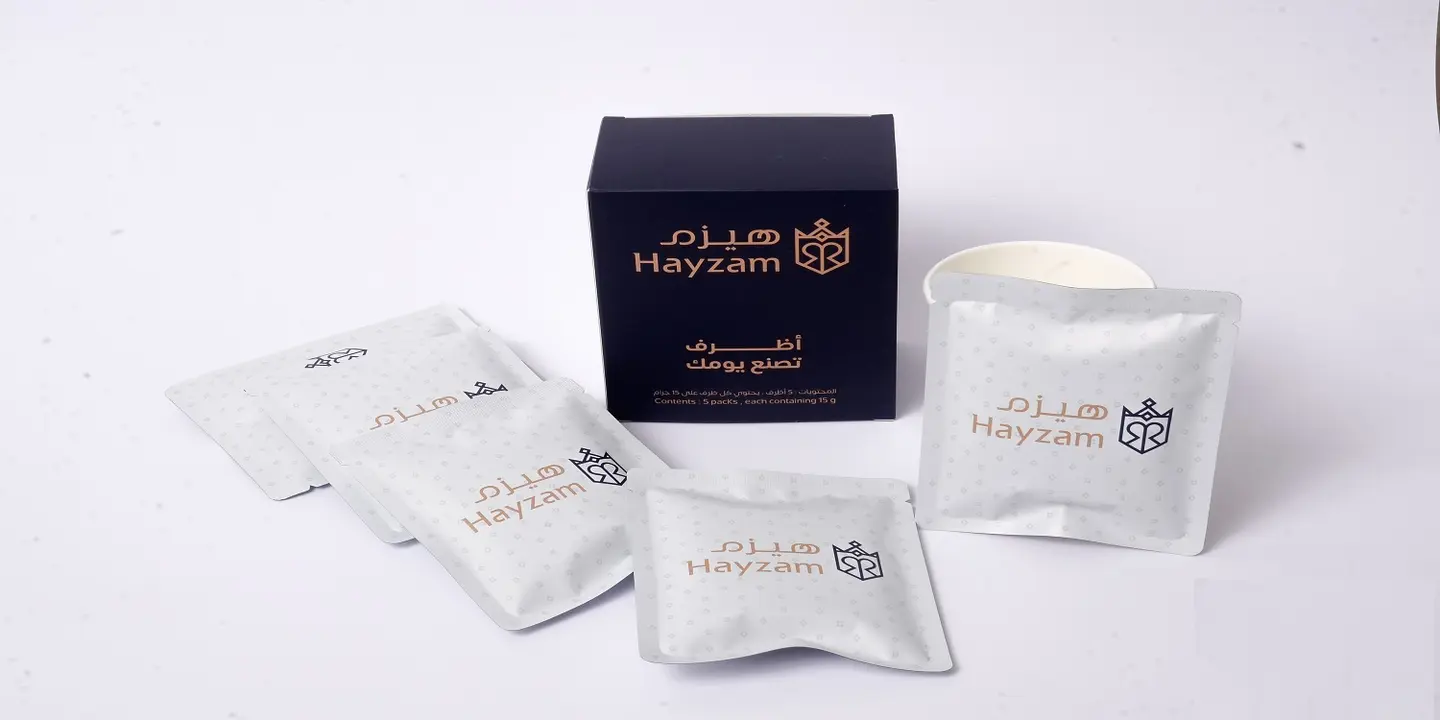 قهوة هيزم cover