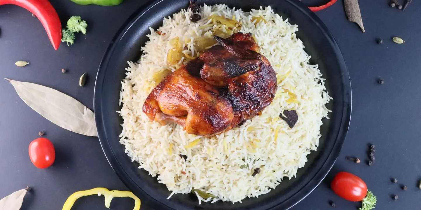 بخاريستا cover
