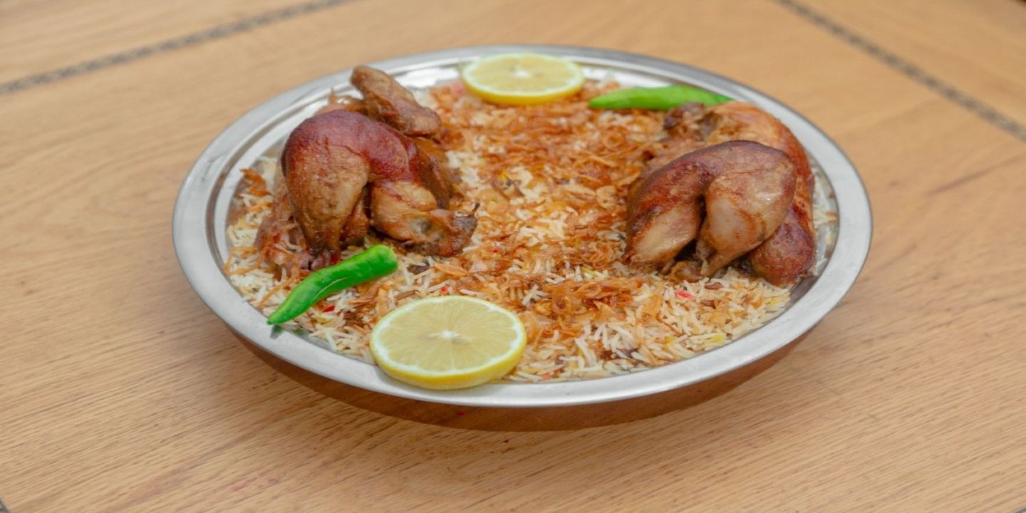 Laziz Restaurant For Bukhari Rice cover