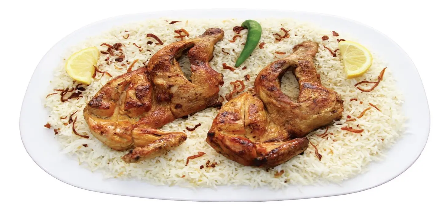 عنوان الرز cover