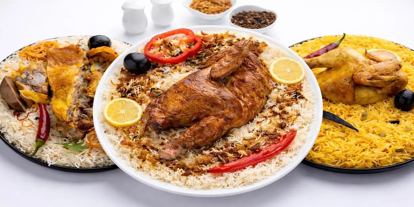 Albayt Alromancy cover