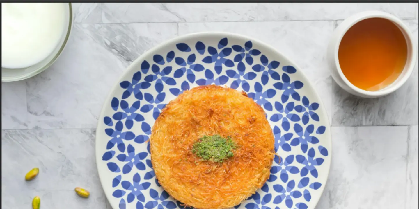 كنافة رائد cover