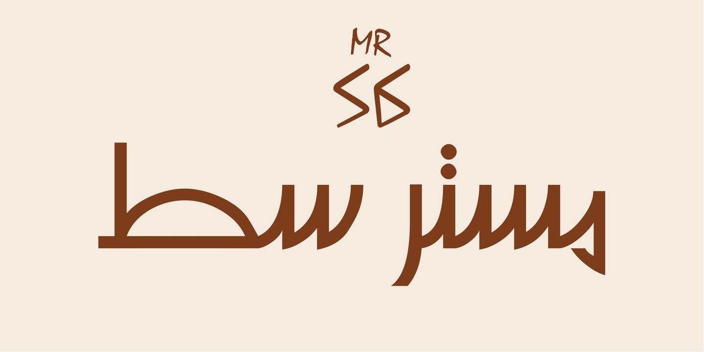 Mr S6 cover