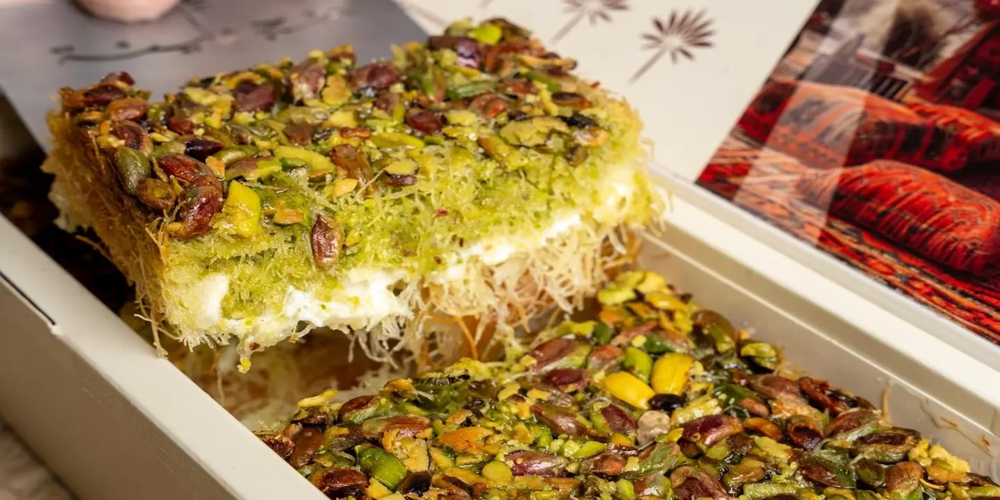 نجدينة cover