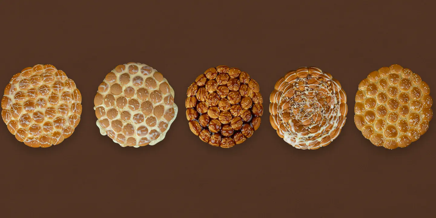 خلية الرابعة cover