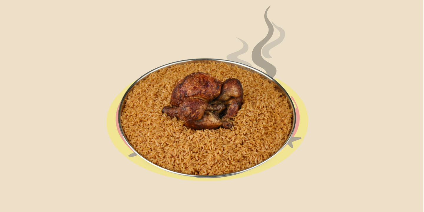 شواية دار الخليج cover