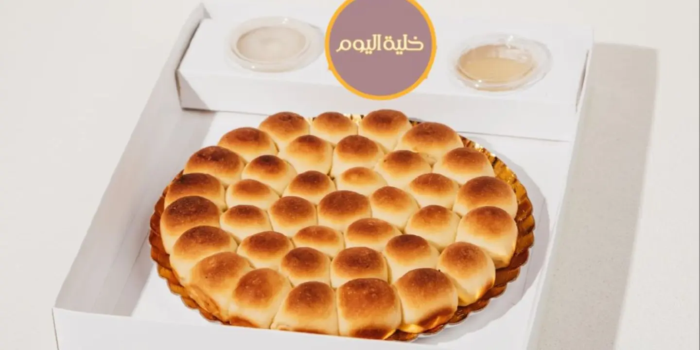 خلية اليوم  cover
