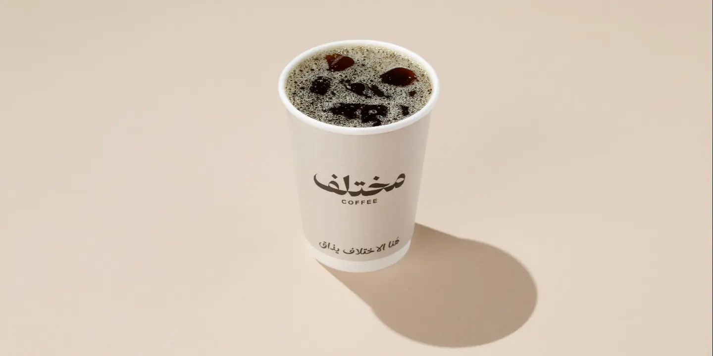 Mukhtalef Coffee cover