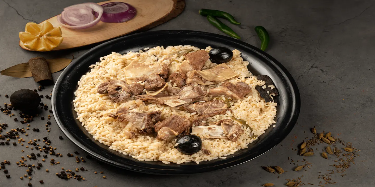 Kabsa Al Kas Restaurant cover