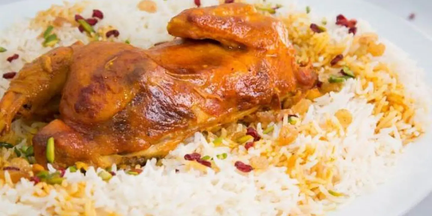 الحيدري cover