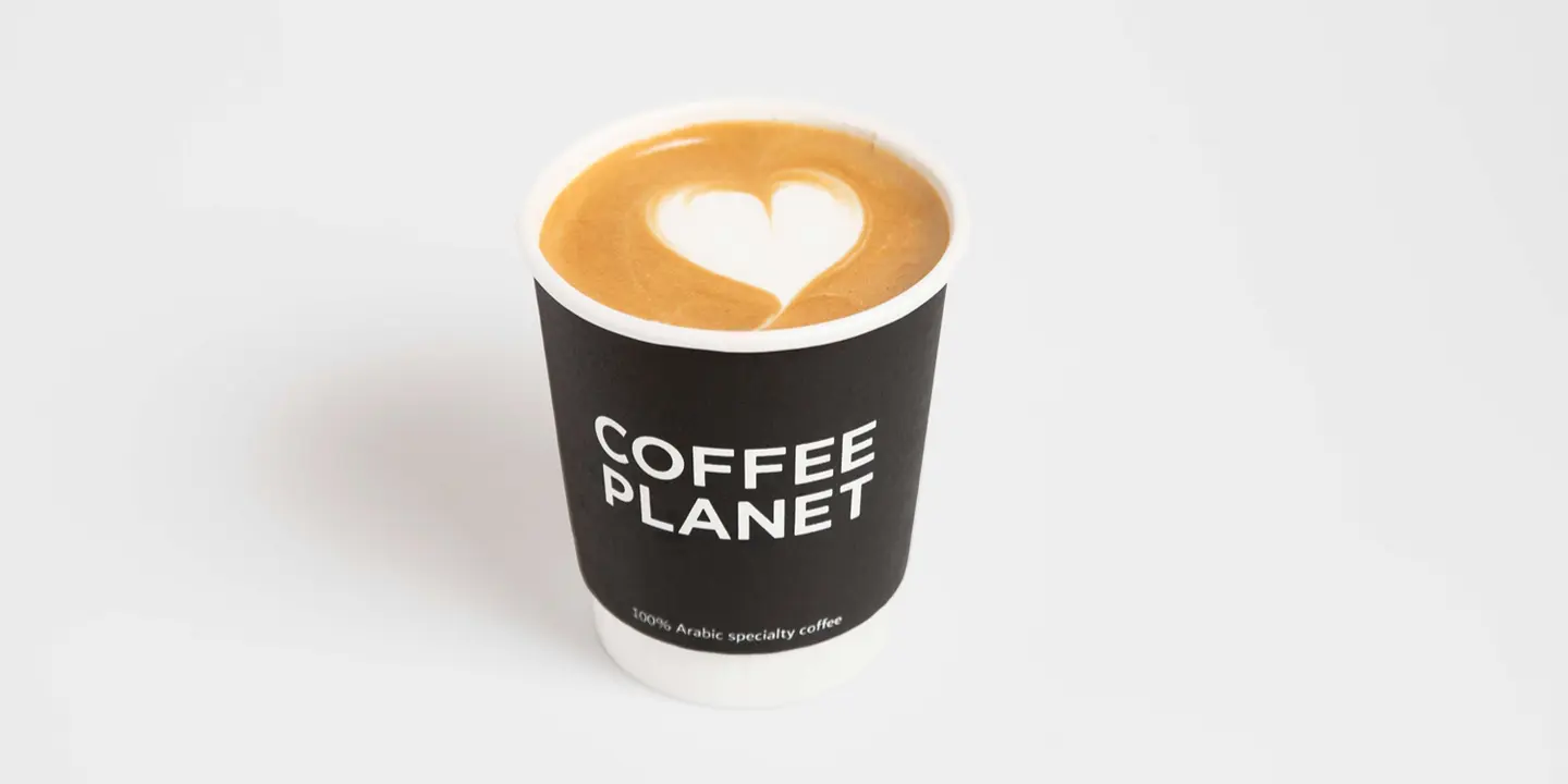 Coffee Planet cover