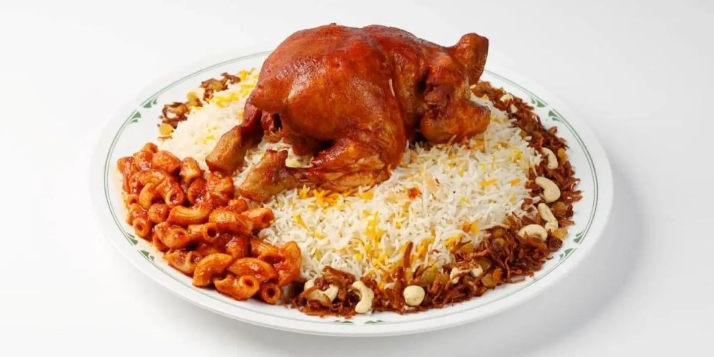 مطاعم سعود شربيب cover