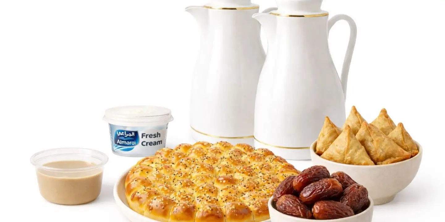 شاي ديسمبر cover