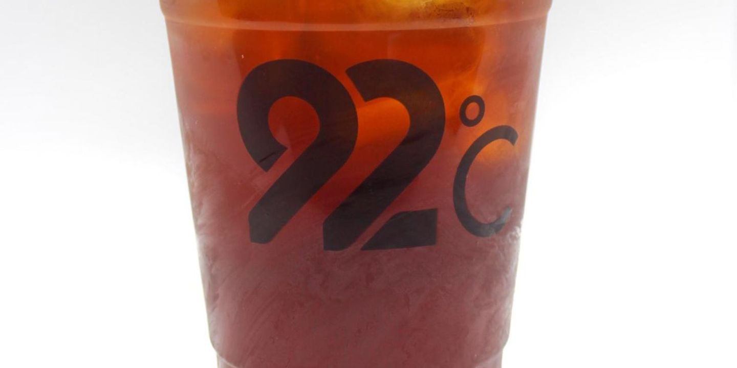 Coffee 92 cover