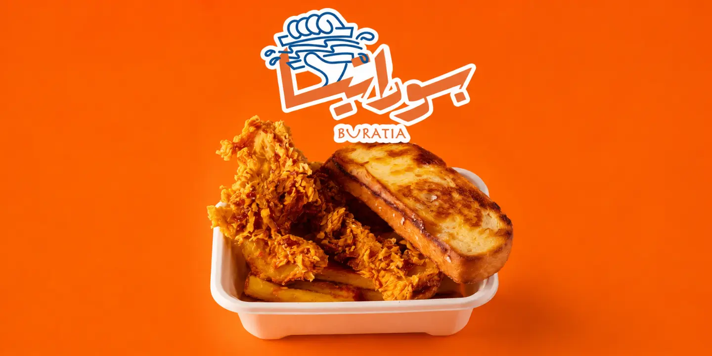 Buratia cover