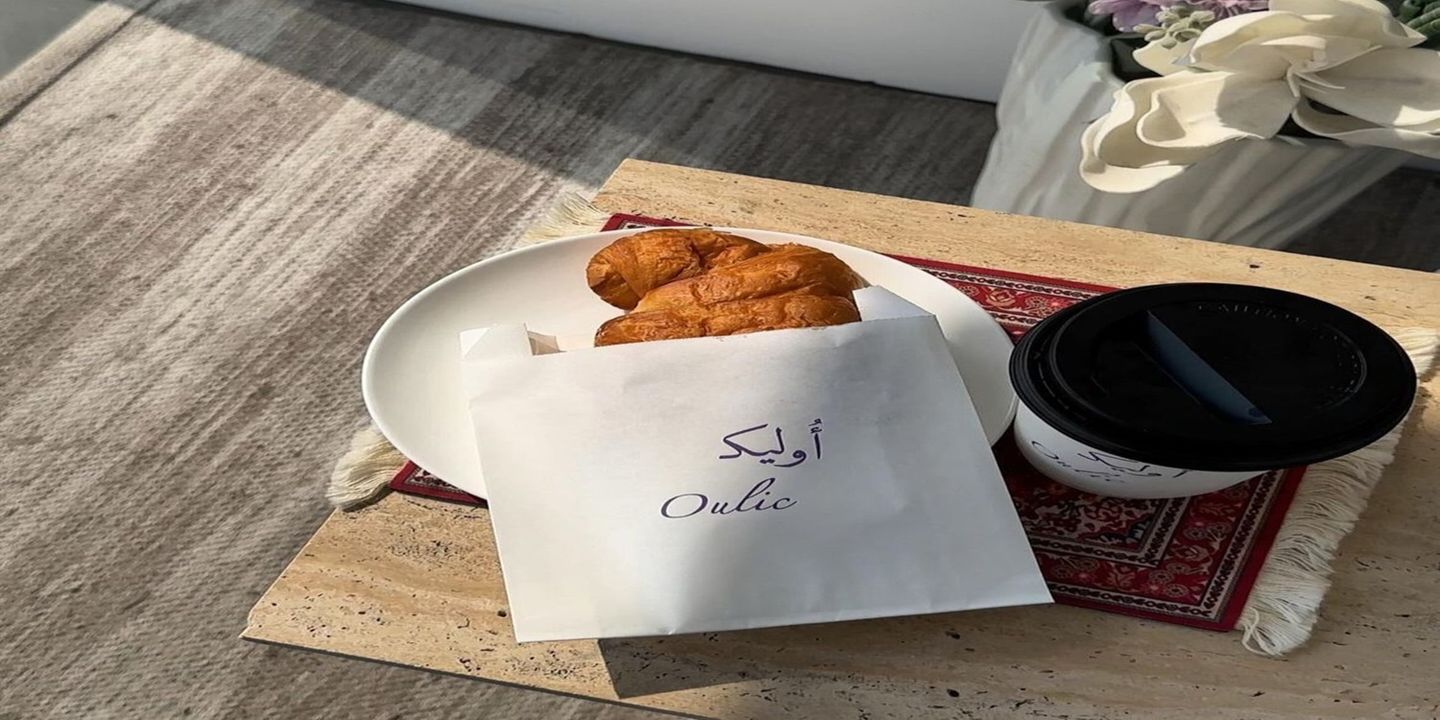 أوليك  cover