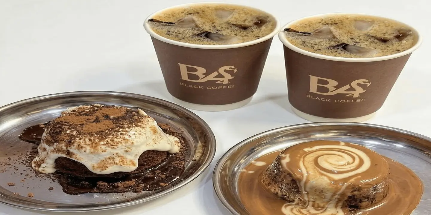 بي فور بلاك كوفي cover