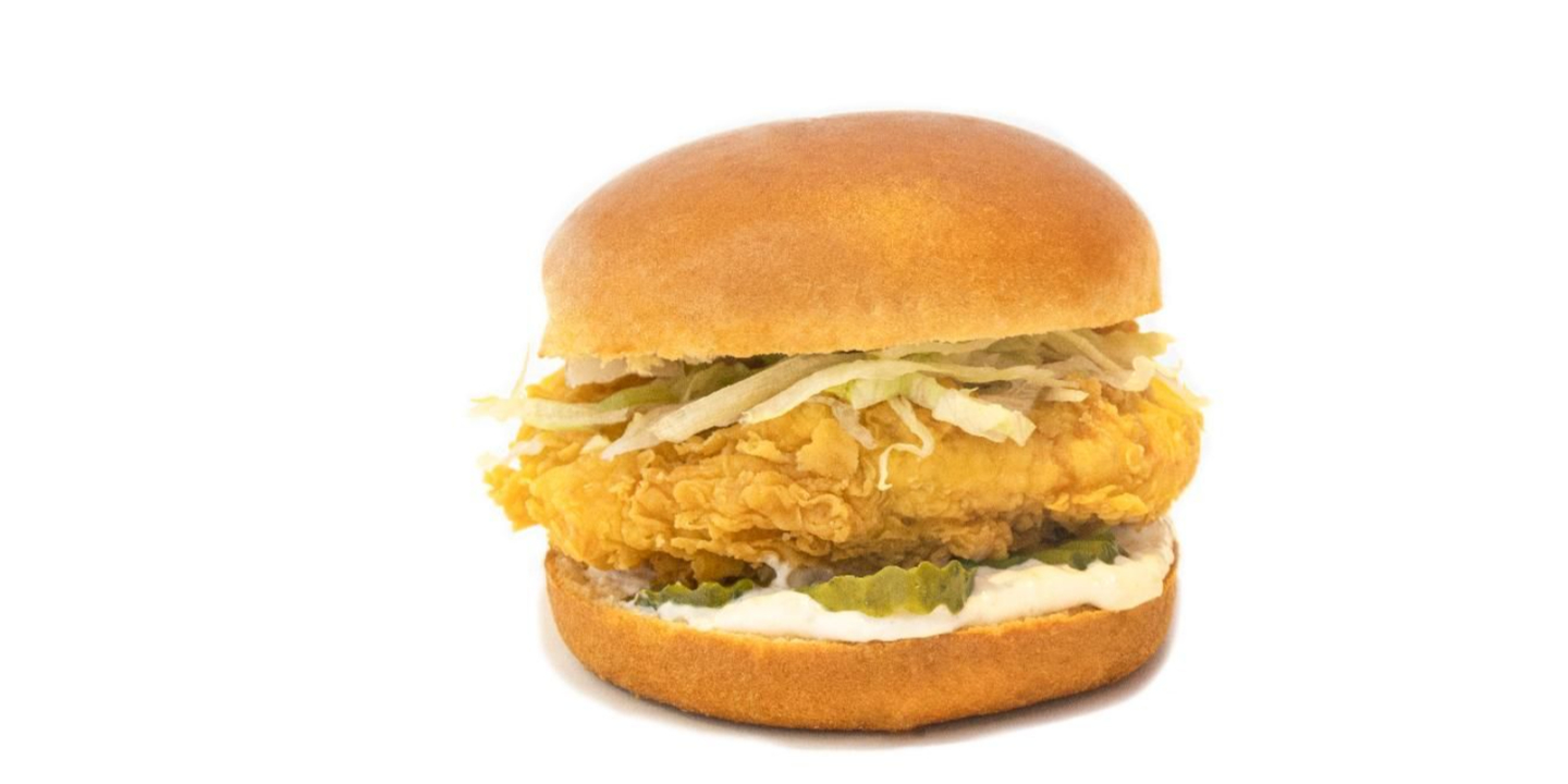 Chicken Now cover