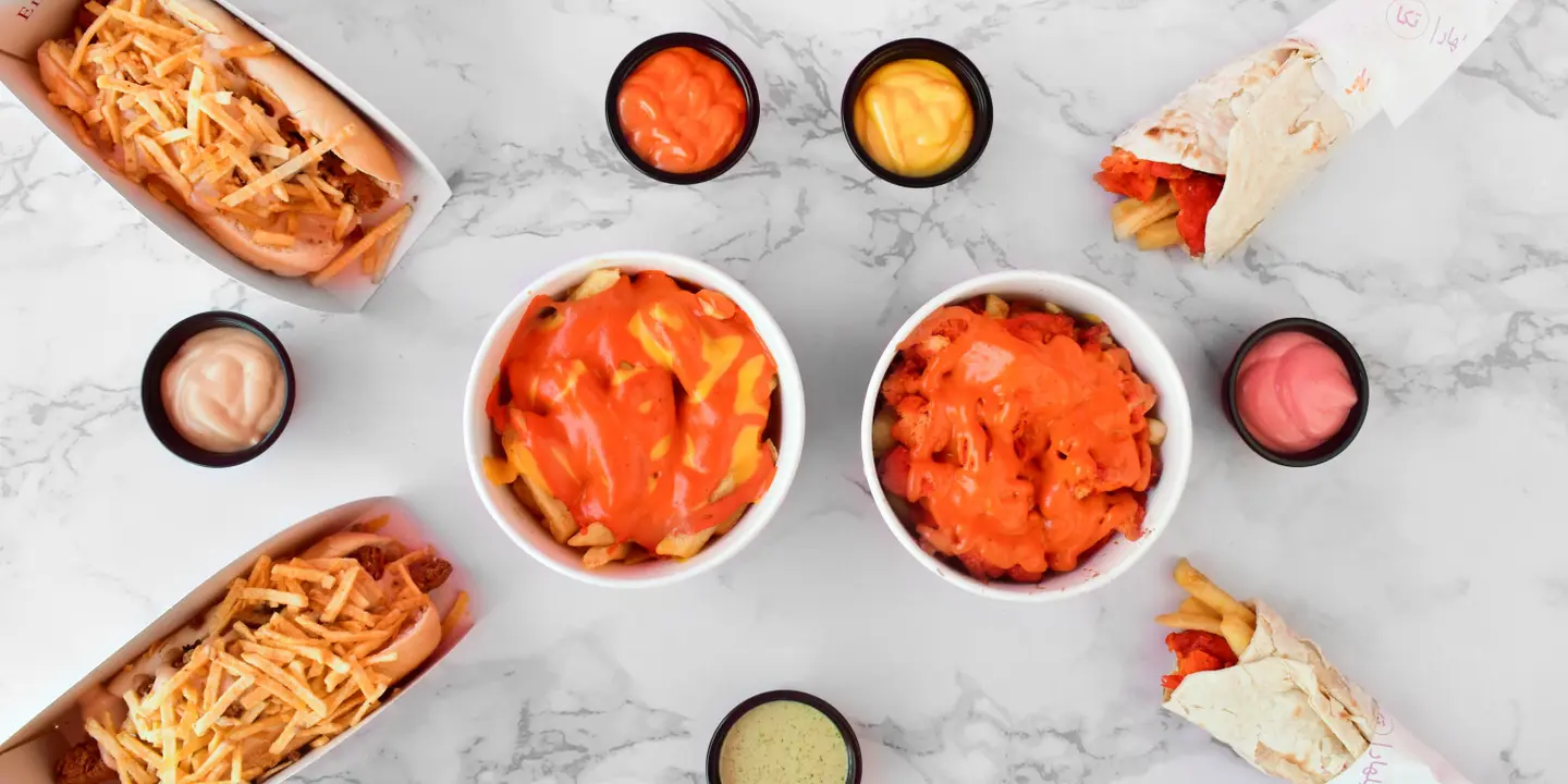 بلهار تكا cover