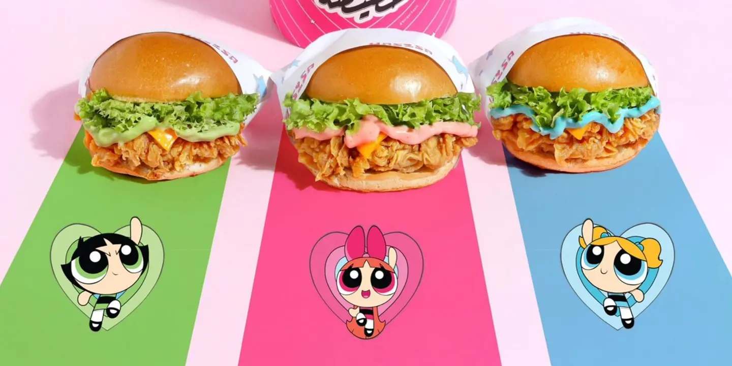 برجر حصيصة  cover