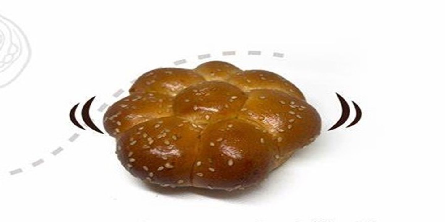 خلية دكة  cover