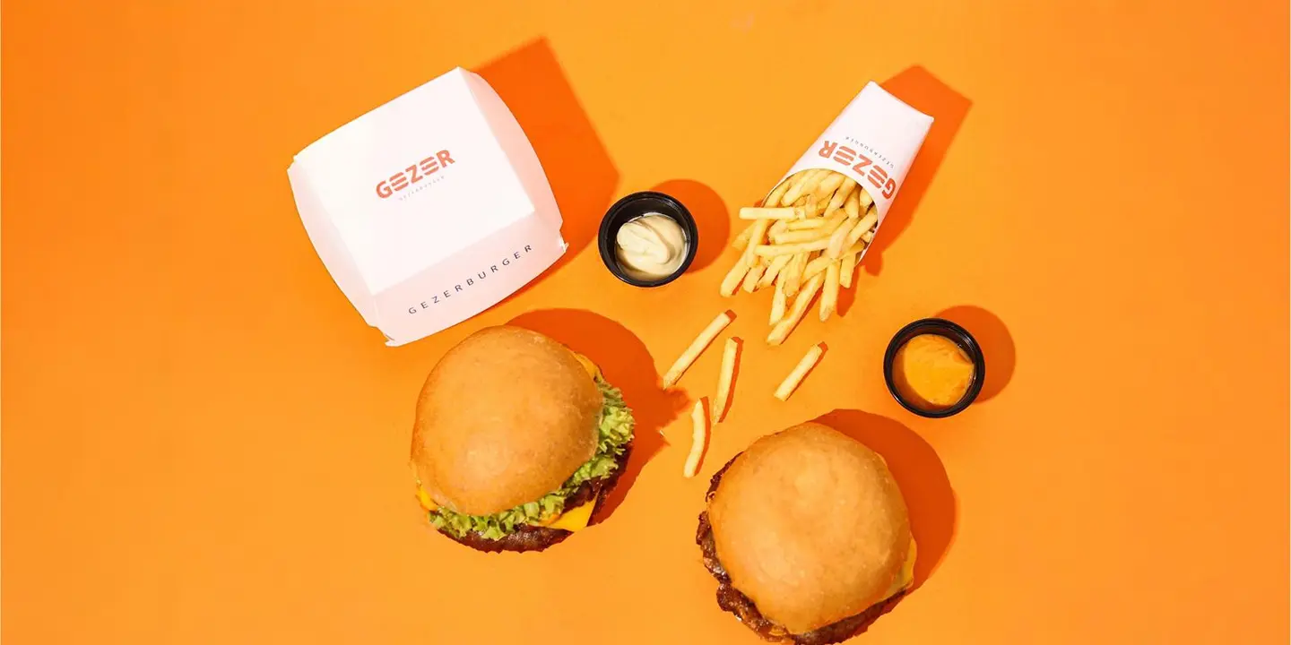 جيزر برجر cover