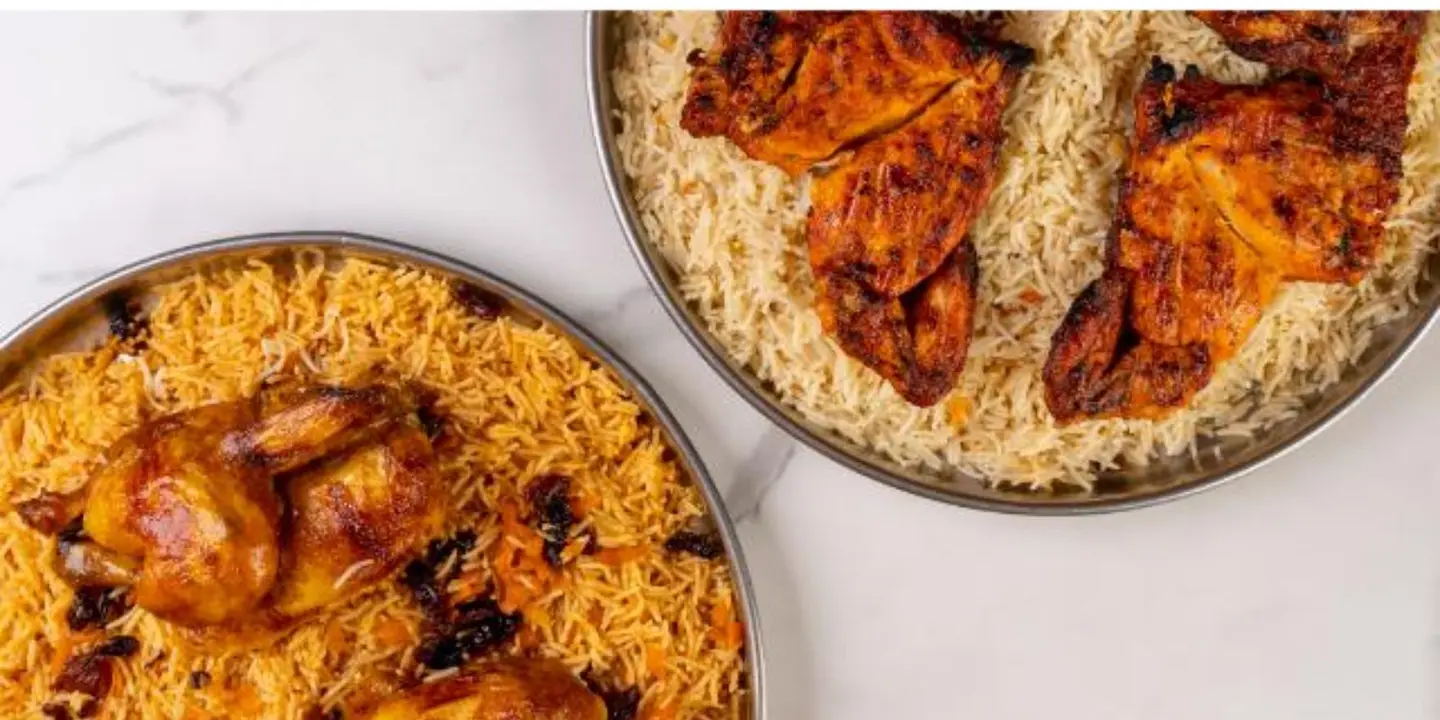 Jewel of the Gardens Bukhari Restaurant cover