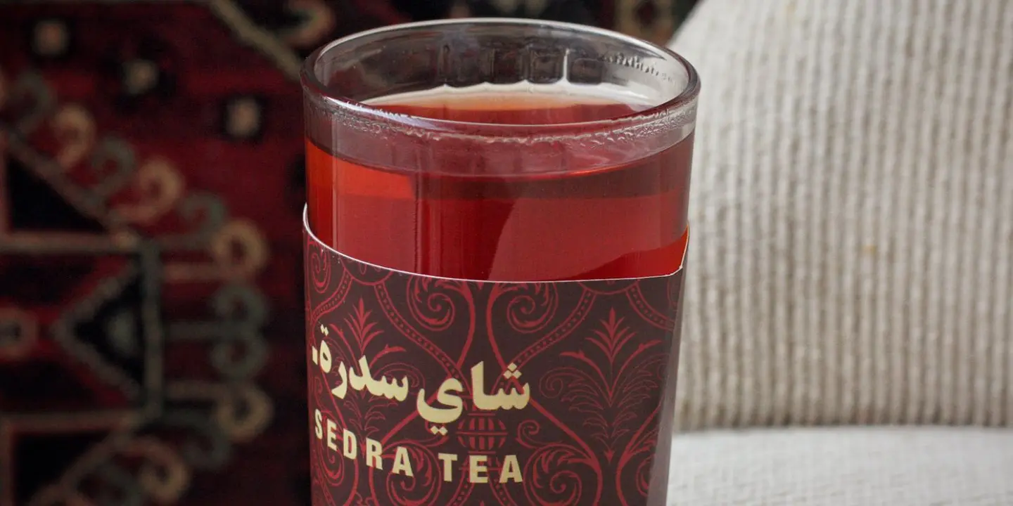 شاي سدرة cover
