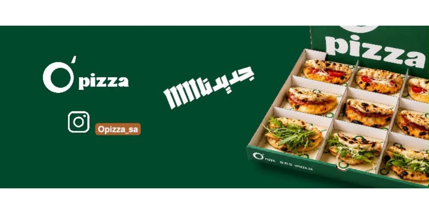 O' Pizza cover