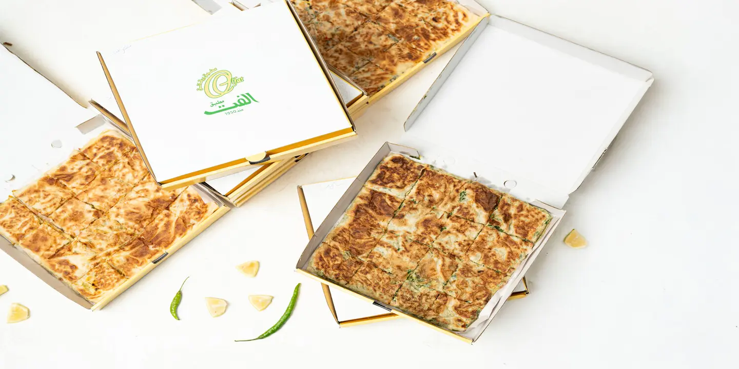 مطبق ورقائق الفت cover