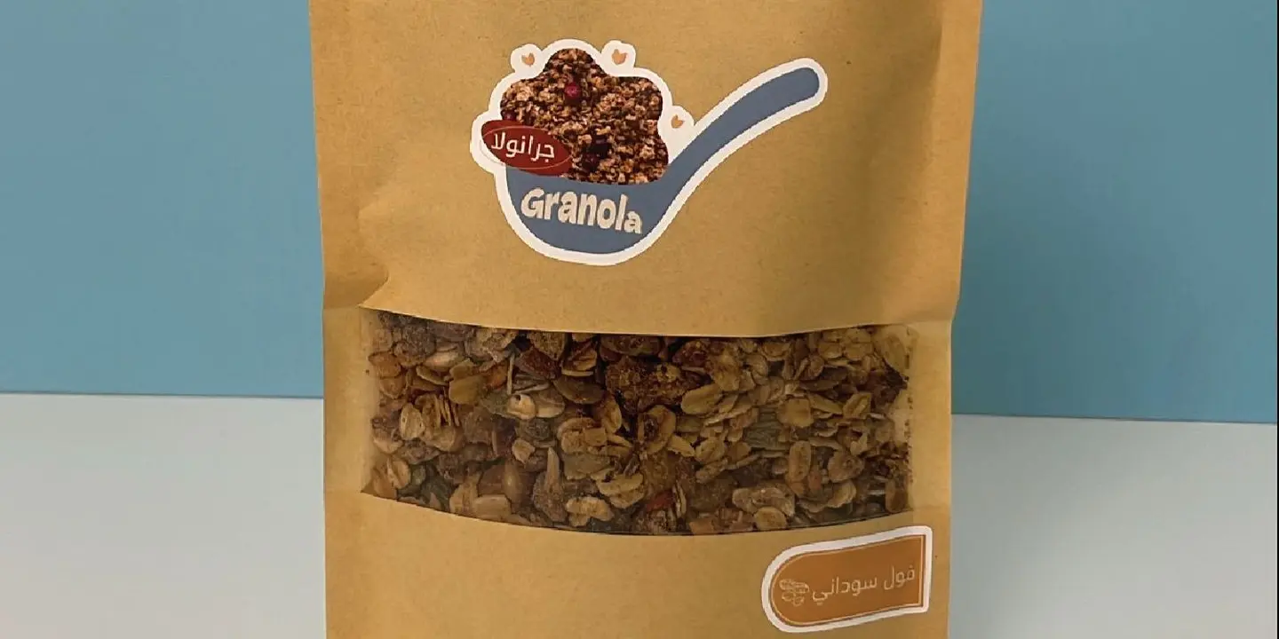 Granola cover