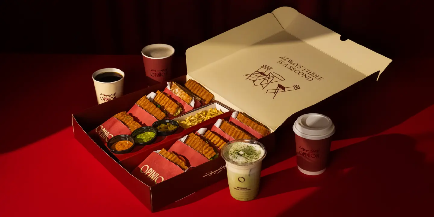 اوبنيون cover