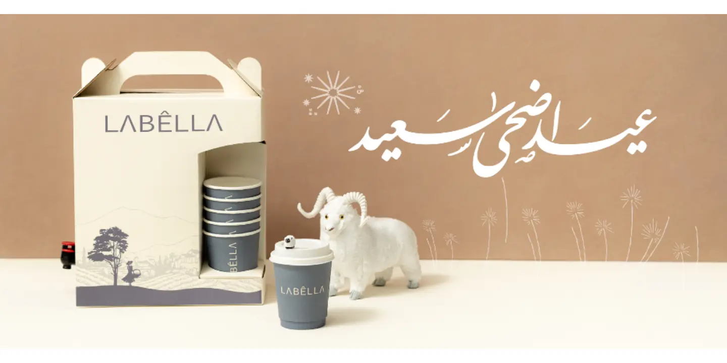 Labella cover