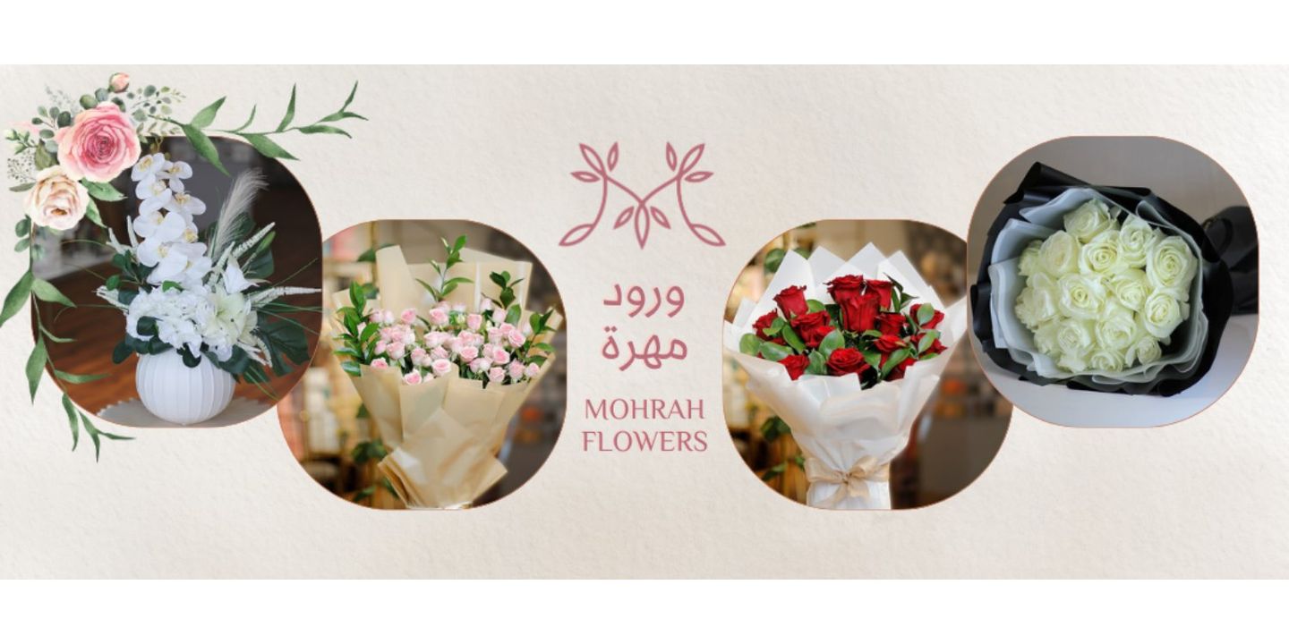 Mohrah flowers cover