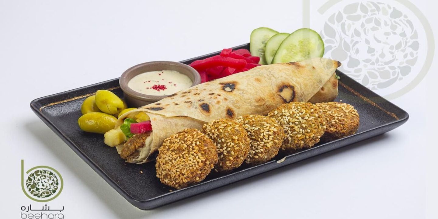 بشارة cover