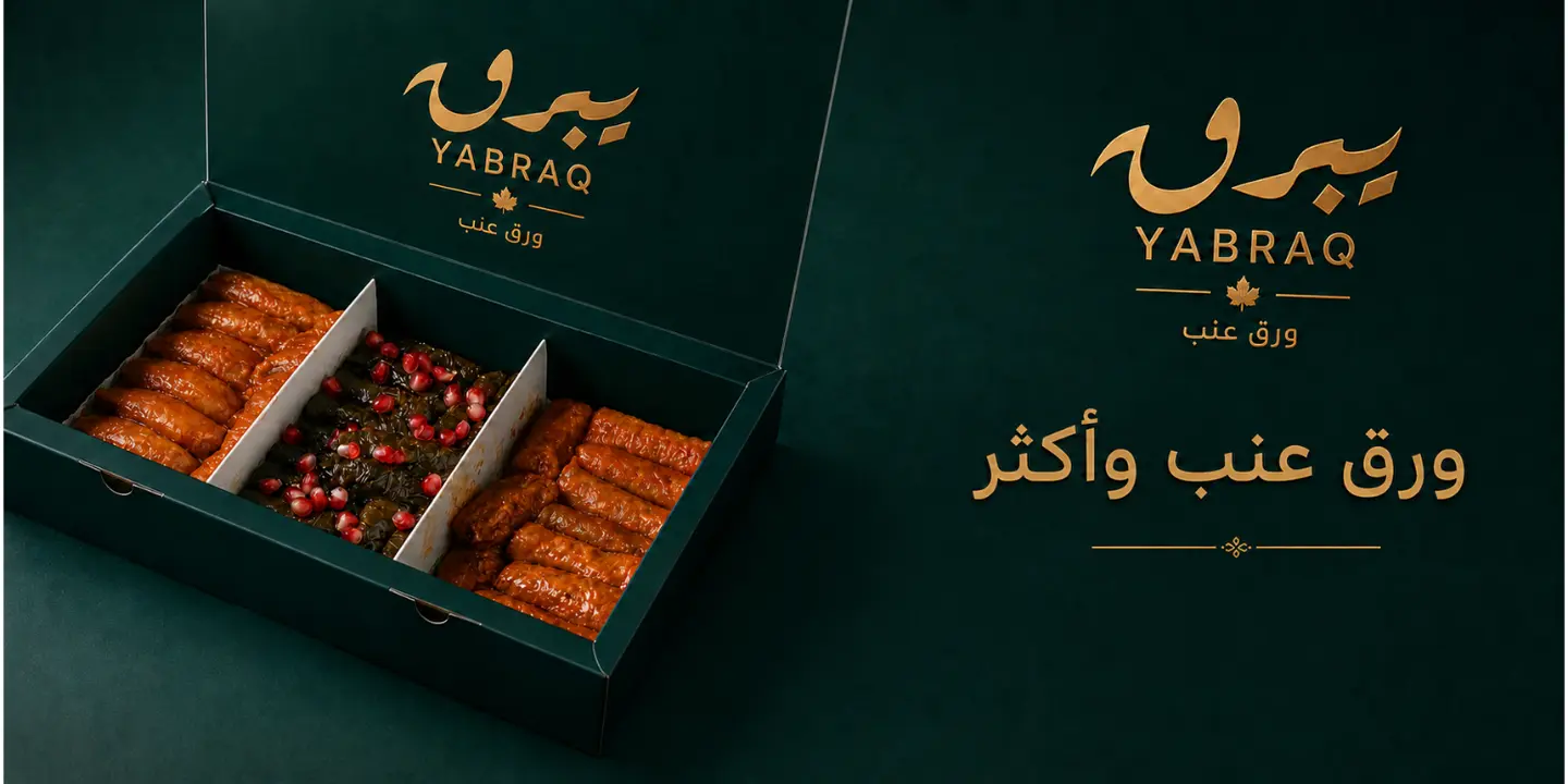 yabraq cover