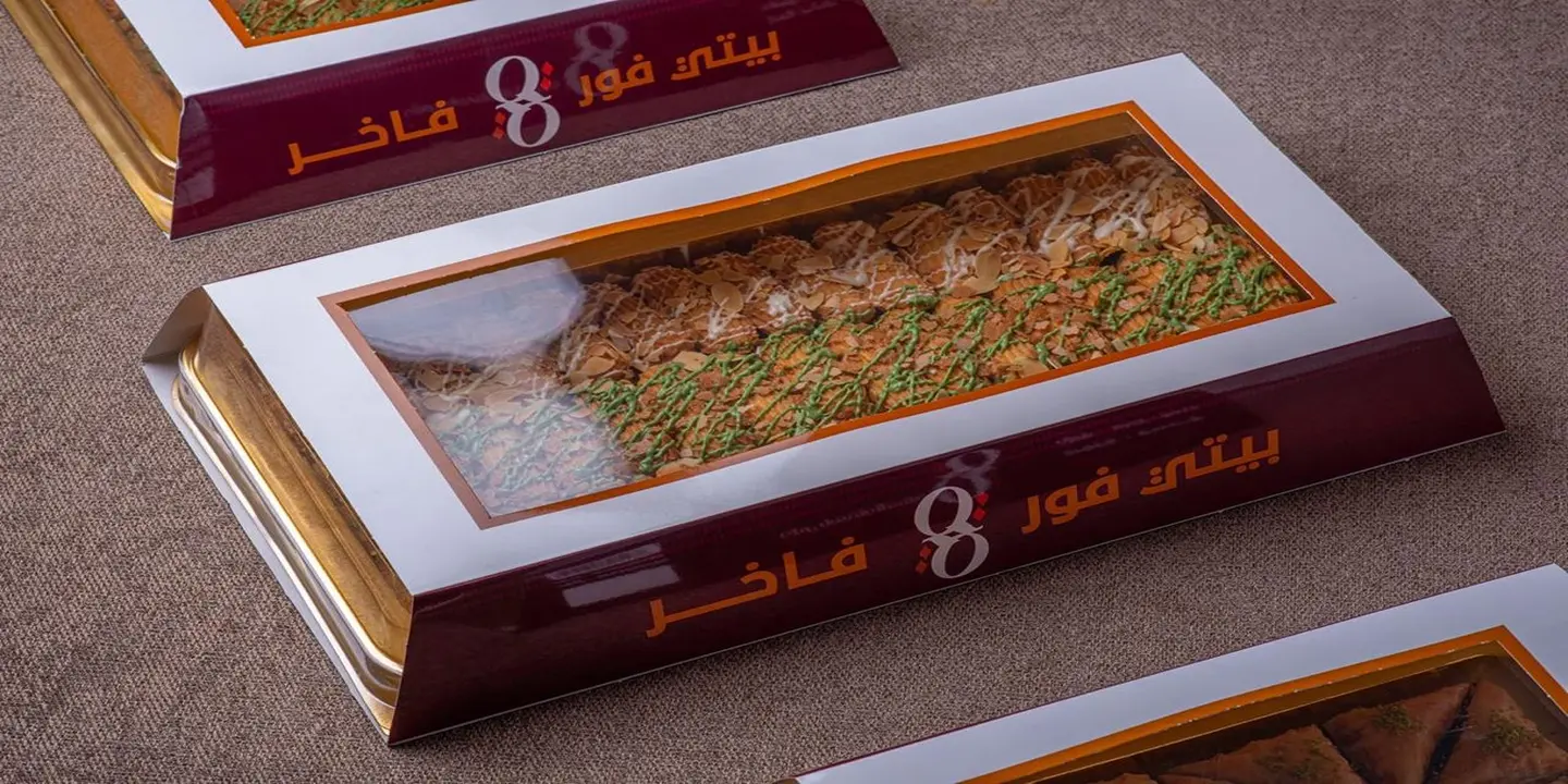 ركن سويت cover