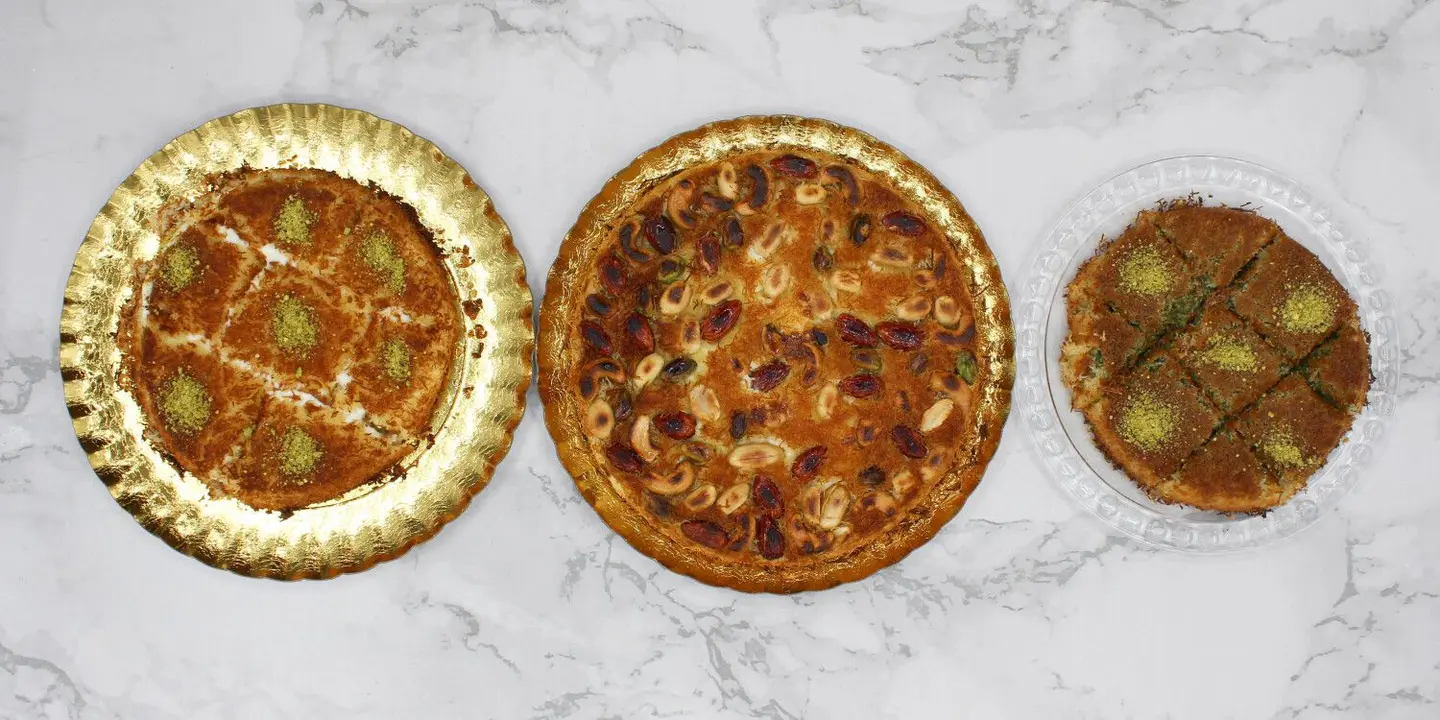 كنافة شيك cover