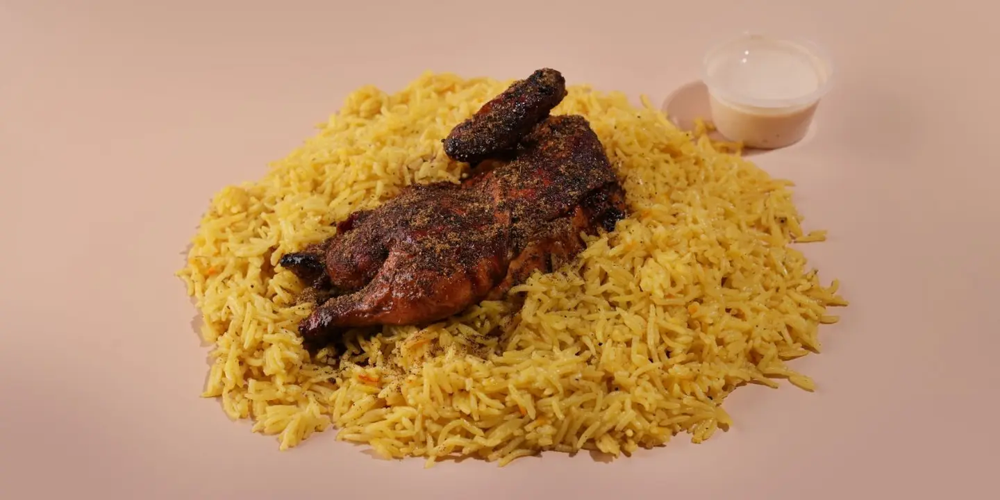 DJAJ SHAWAYAH cover