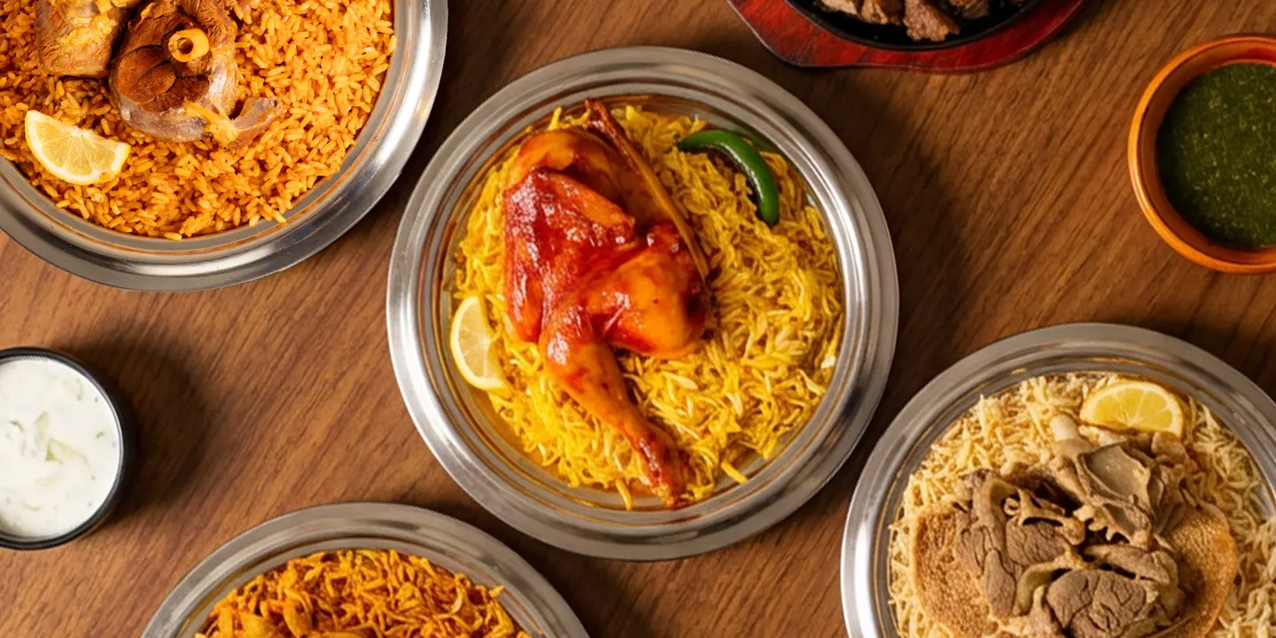 نكهة مرقة cover