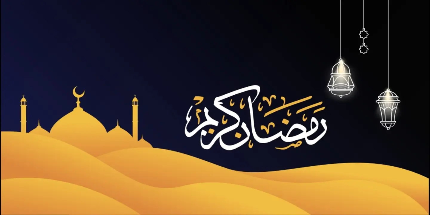 Beautiful Gift cover