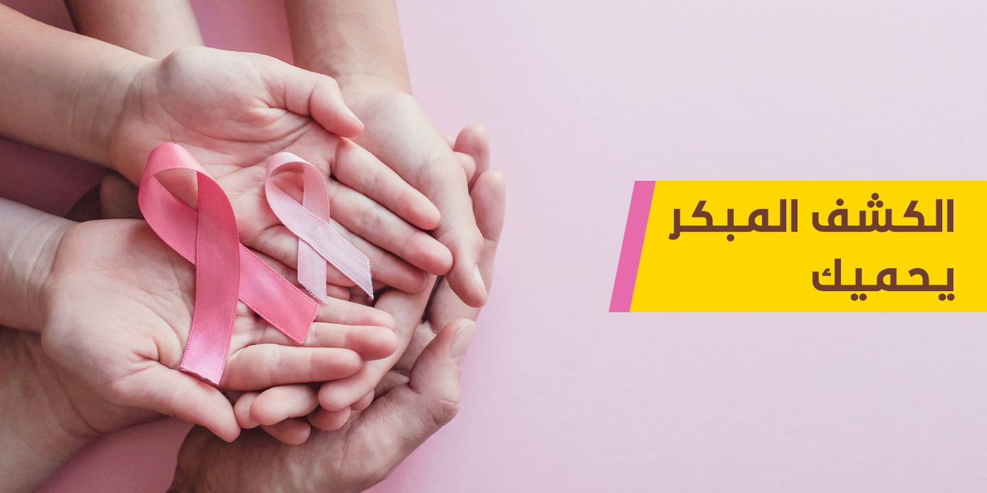 ZAHRA ASSOCIATION cover