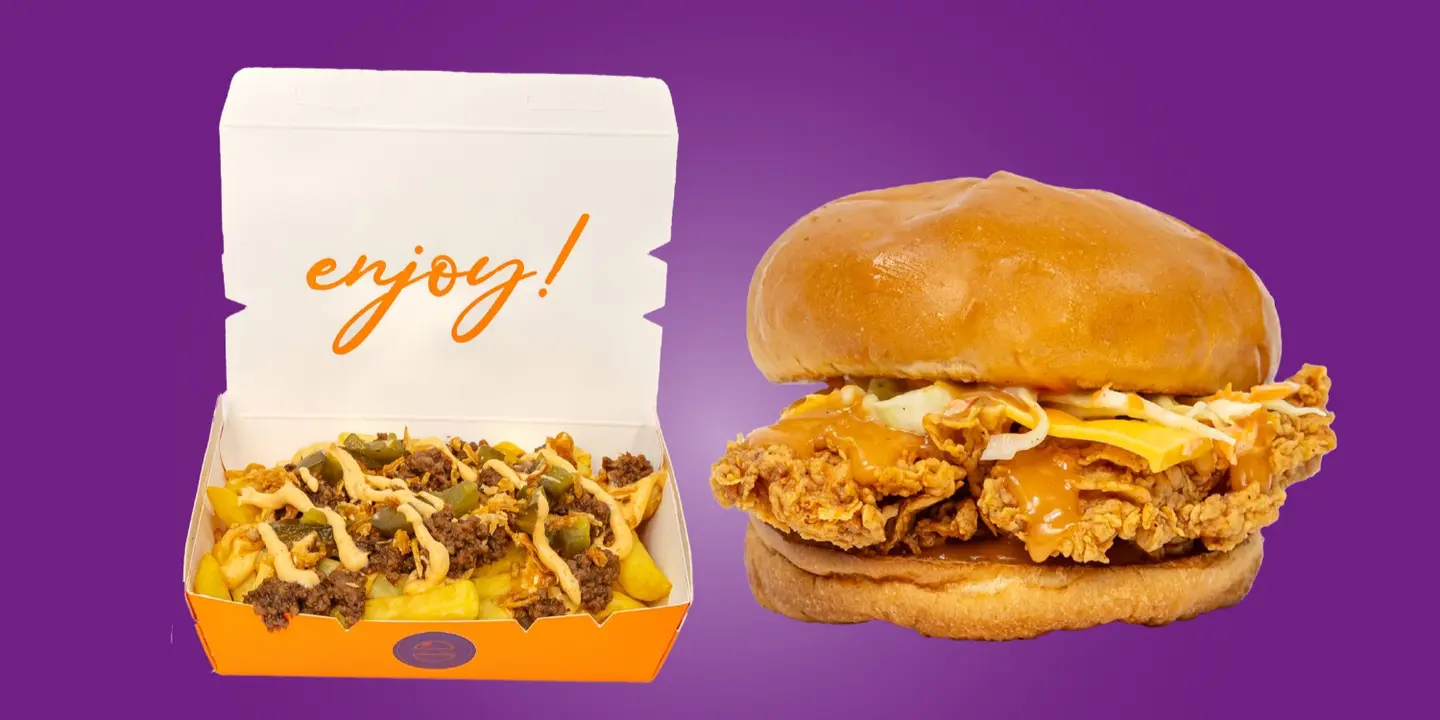 سبشالتي برقر cover