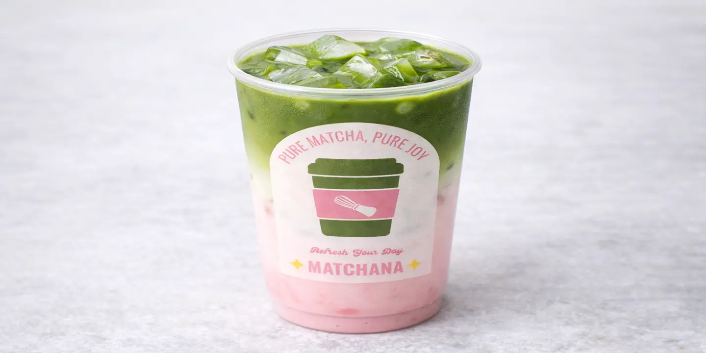 Matchana cover