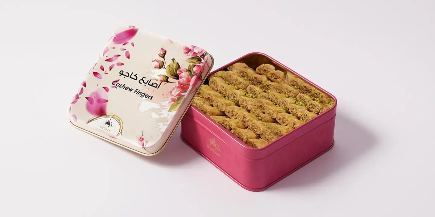 Chocoeuro Almond Tree sweets cover