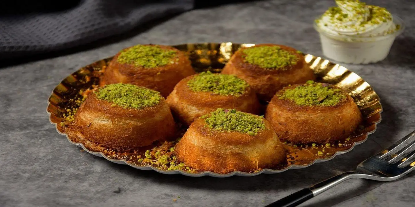 كنافة غير cover