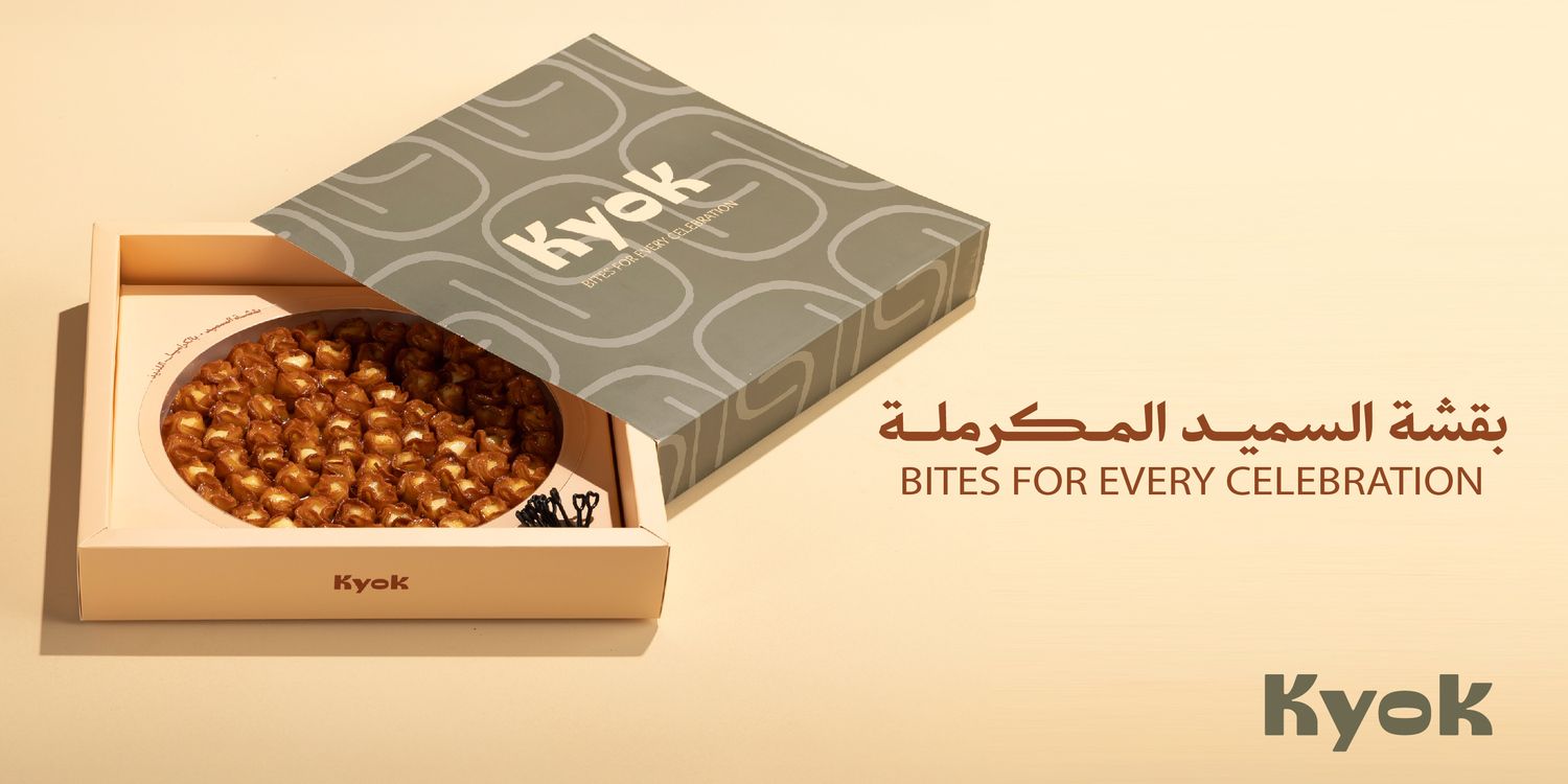 Kyok Riyadh Kyok Delivery Menu in Ar Ruwais | HungerStation Saudi Arabia