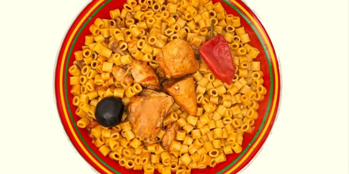 مكرونيه cover