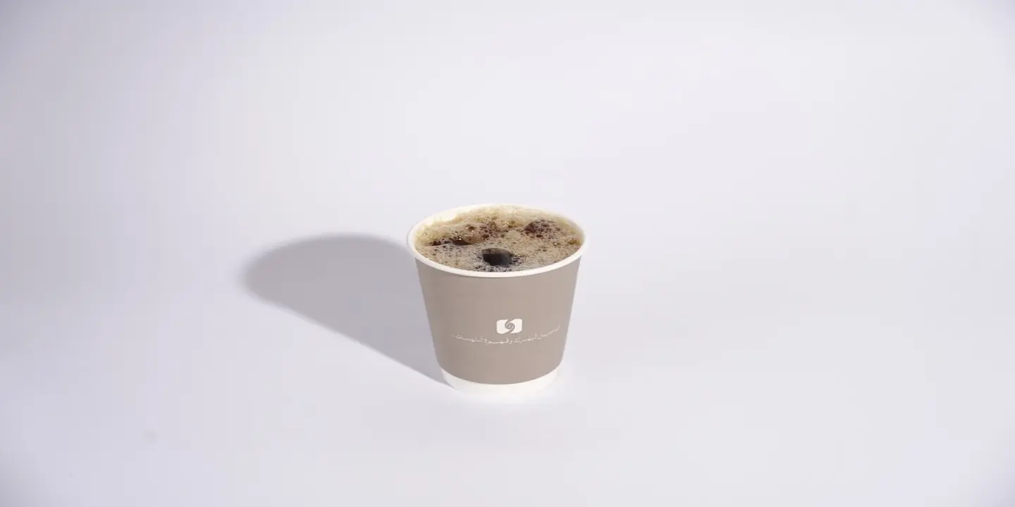 Mobhra Cafe cover
